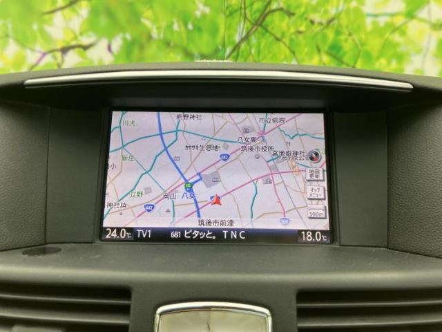 2011 Nissan Fuga – thumbnail 4