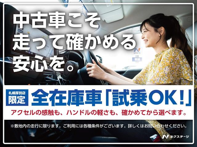 2011 Honda Life – thumbnail 3
