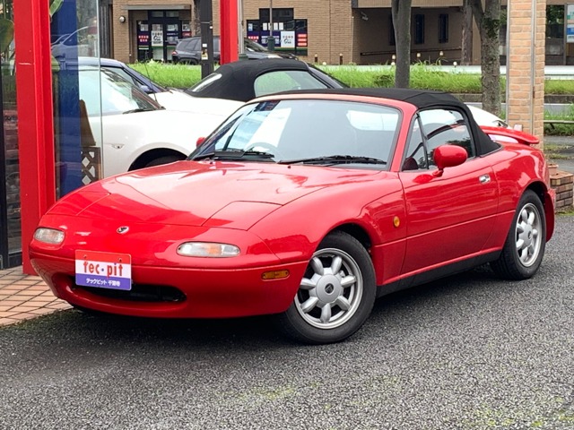1989 Mazda Roadster