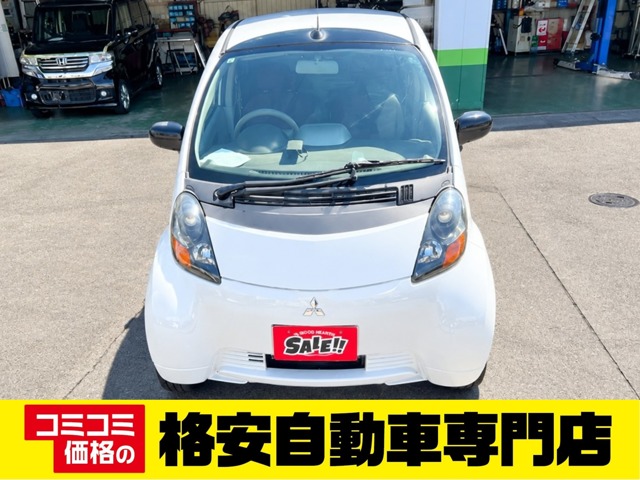 2007 Mitsubishi i