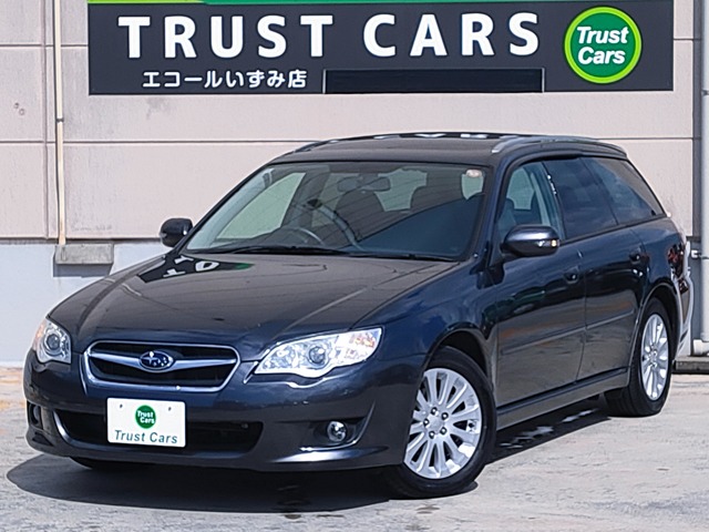 2008 Subaru Legacy Touring Wagon