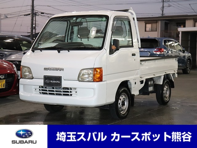 2000 Subaru Sambar Truck
