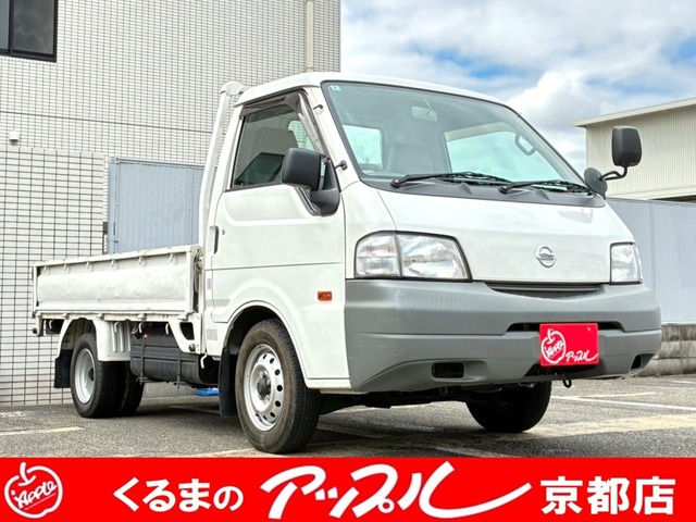 2008 Nissan Vanette Truck