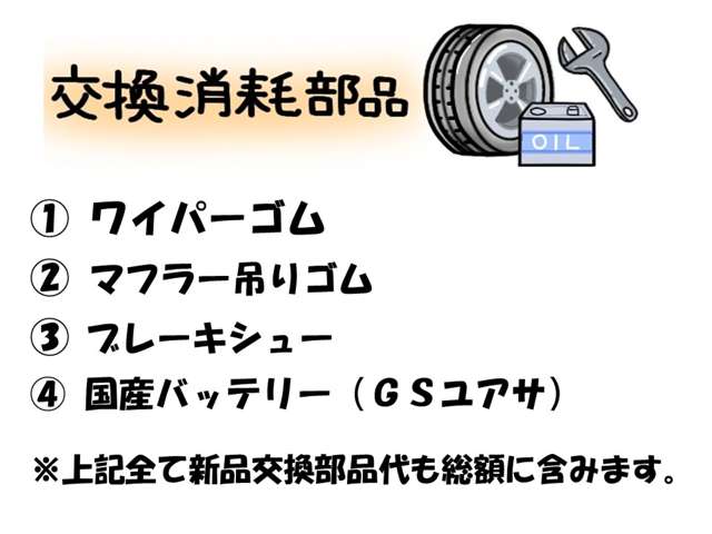 2011 Daihatsu Tanto – thumbnail 4