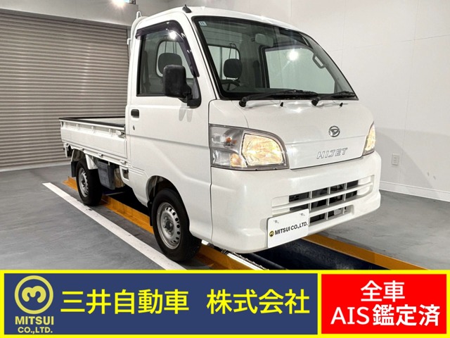 2009 Daihatsu Hijet Truck