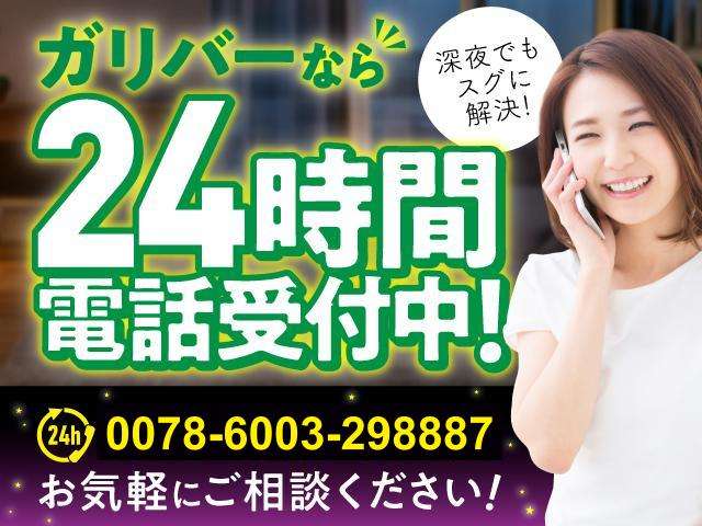 2008 Daihatsu Esse – thumbnail 3