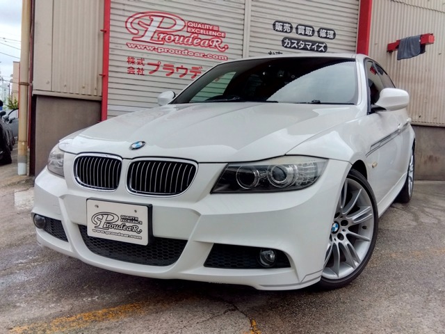 2009 BMW 3 Series
