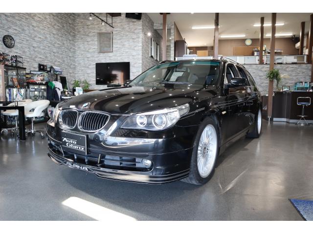 2006 BMW 5 Series Touring