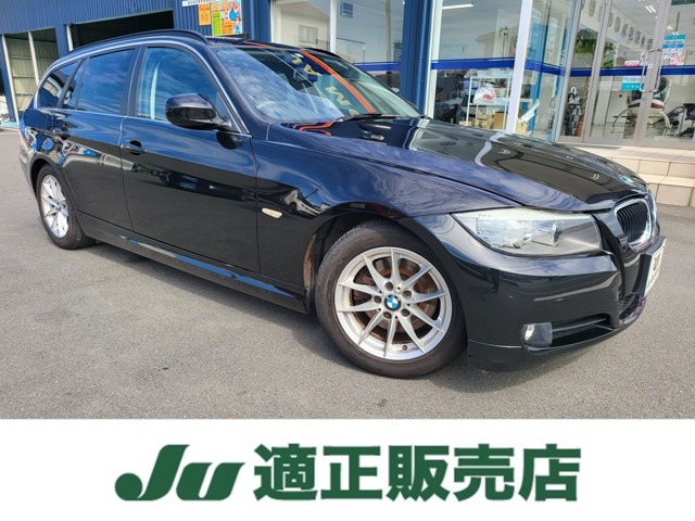2011 BMW 3 Series Touring