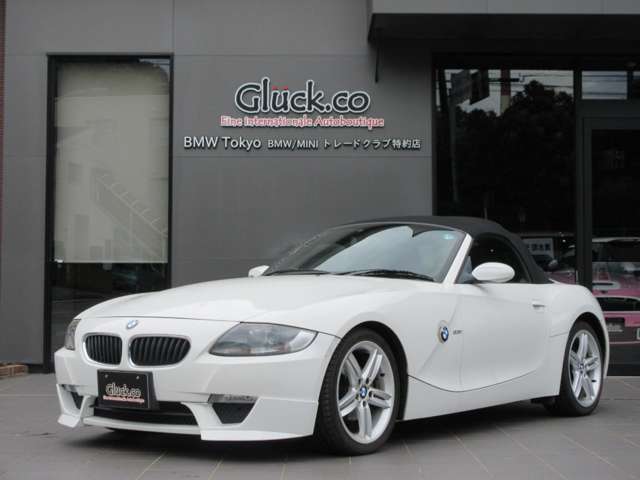 2007 BMW Z4 – thumbnail 3