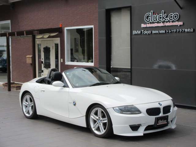 2007 BMW Z4 – thumbnail 4