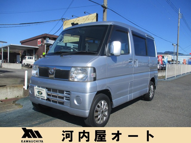 2007 Nissan Clipper Rio