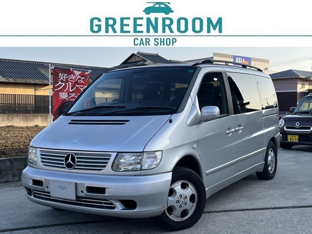2003 Mercedes-Benz V-Class