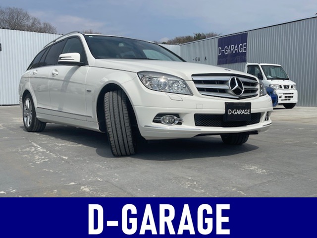 2009 Mercedes-Benz C-Class Wagon