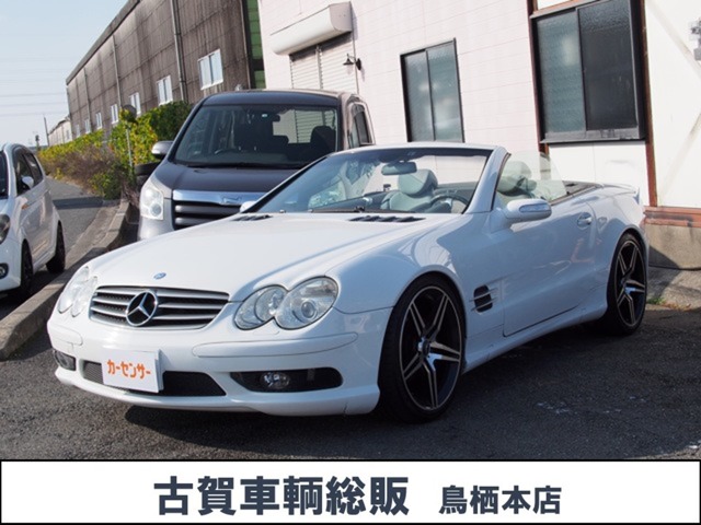 2004 Mercedes-Benz SL-Class