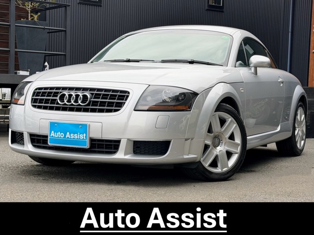 2005 Audi TT