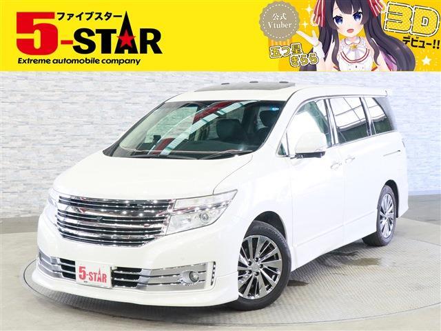 2010 Nissan Elgrand