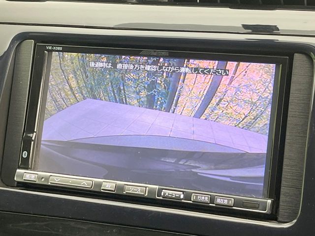 2010 Toyota Prius – thumbnail 4
