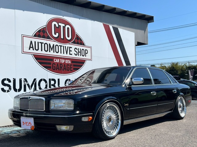 1994 Nissan President
