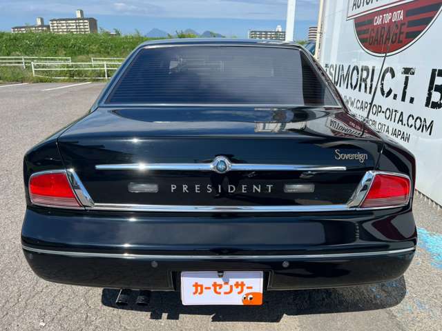 1994 Nissan President – thumbnail 4