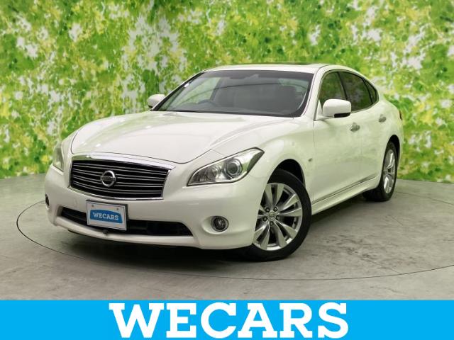 2011 Nissan Fuga