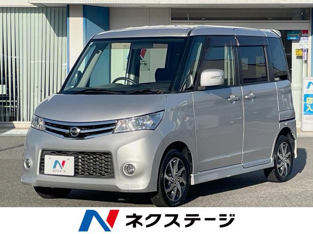 2009 Nissan Roox