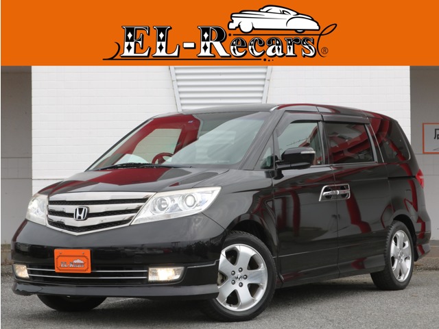 2011 Honda Elysion