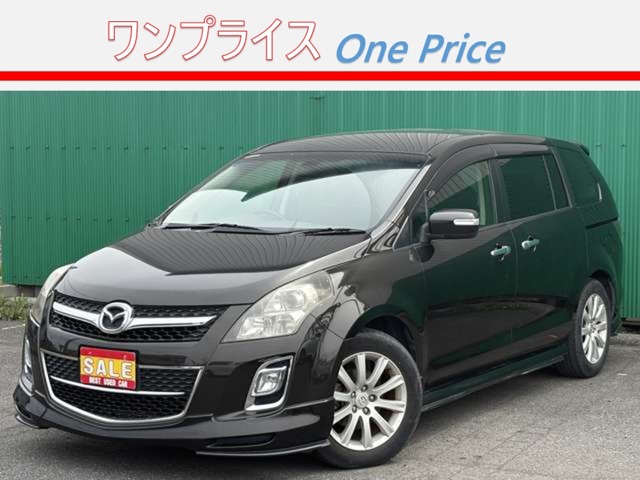 2011 Mazda MPV