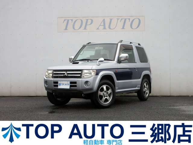 2011 Mitsubishi Pajero Mini