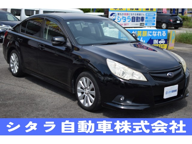 2010 Subaru Legacy B4