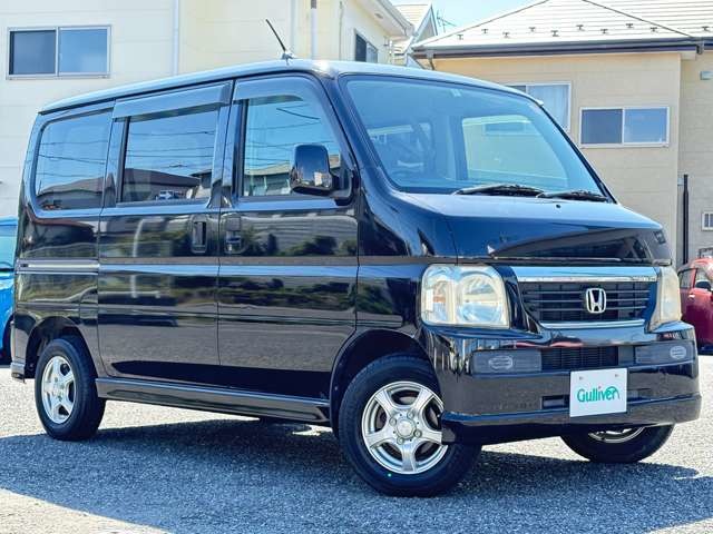 2008 Honda Vamos