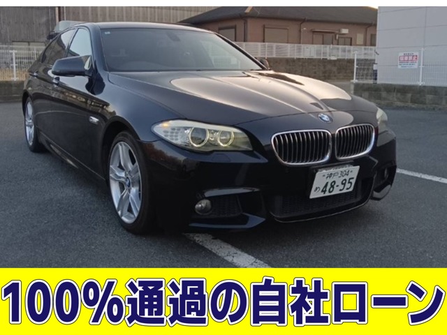 2011 BMW 5 Series