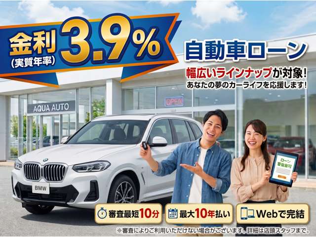 2011 BMW X3 – thumbnail 2