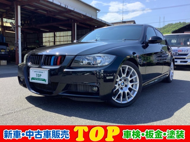 2007 BMW 3 Series