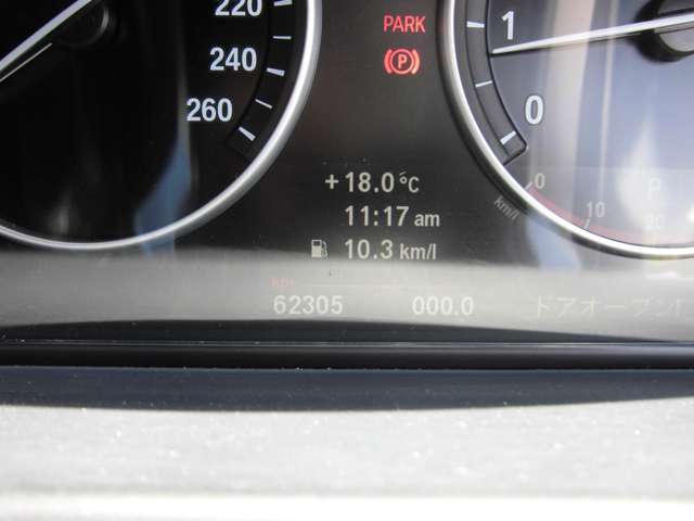2011 BMW 5 Series – thumbnail 2
