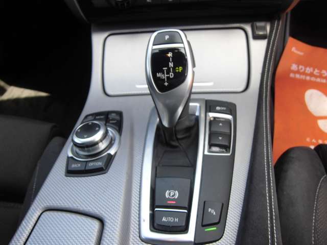 2011 BMW 5 Series – thumbnail 4