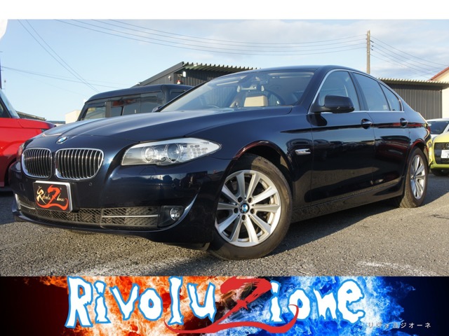 2011 BMW 5 Series
