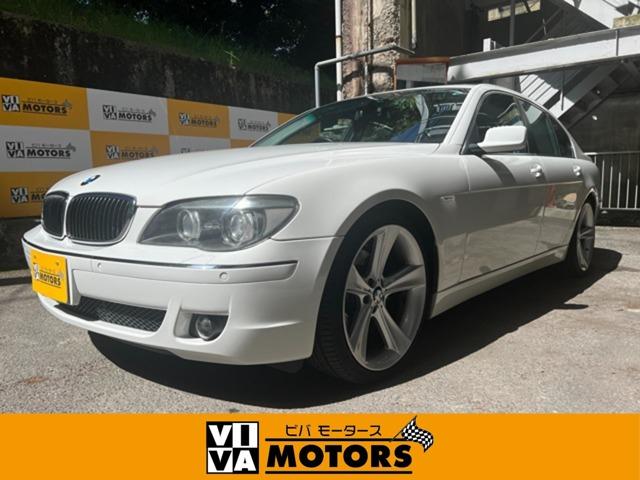 2008 BMW 7 Series