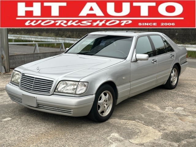1998 Mercedes-Benz S-Class