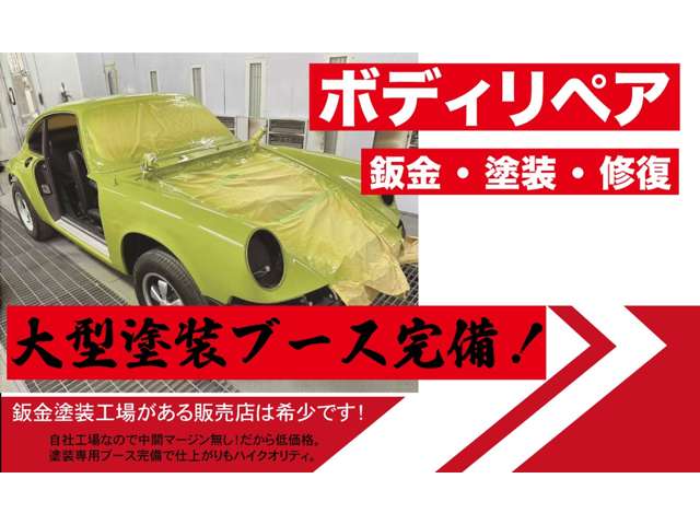 1998 Mercedes-Benz S-Class – thumbnail 3