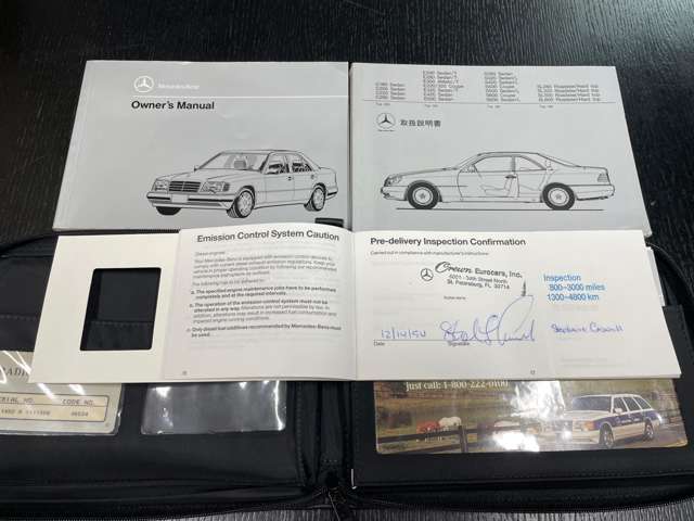 1994 Mercedes-Benz E-Class – thumbnail 2