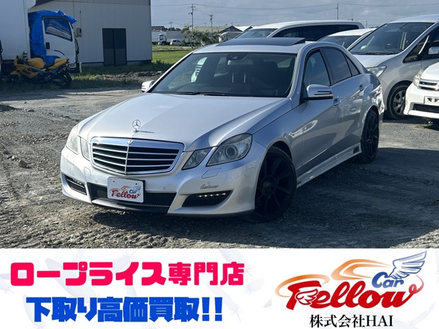 2010 Mercedes-Benz E-Class