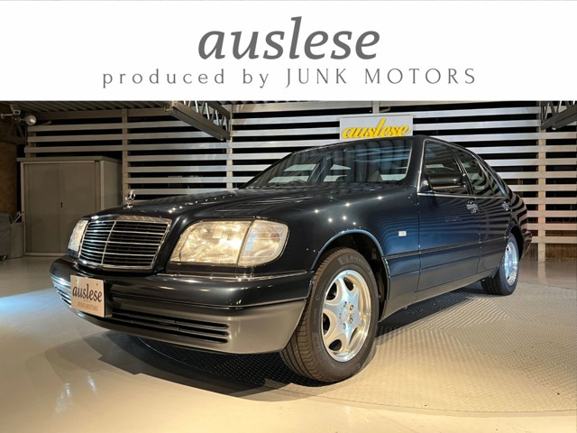 1997 Mercedes-Benz S-Class