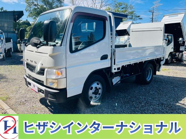 2011 Mitsubishi Fuso Canter