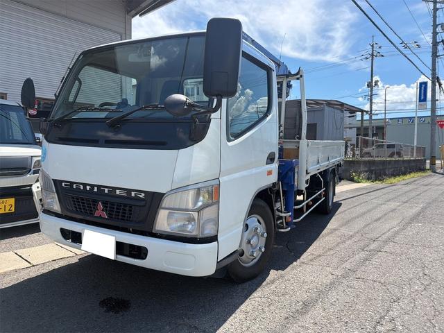 2004 Mitsubishi Fuso Canter