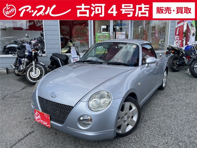 2004 Daihatsu Copen