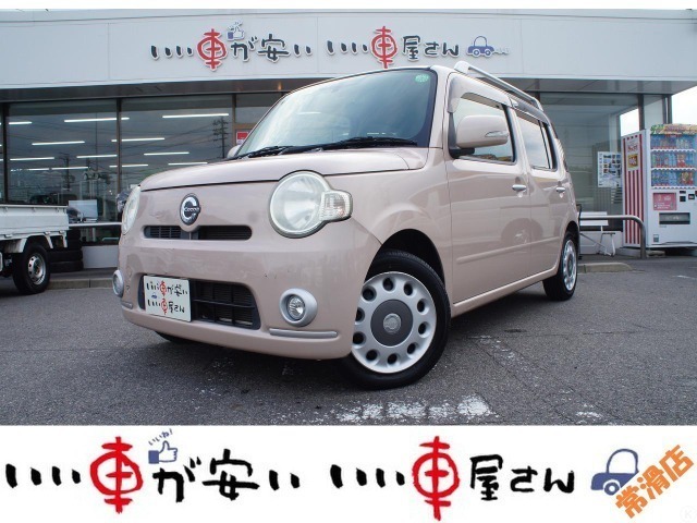 2009 Daihatsu Mira Cocoa