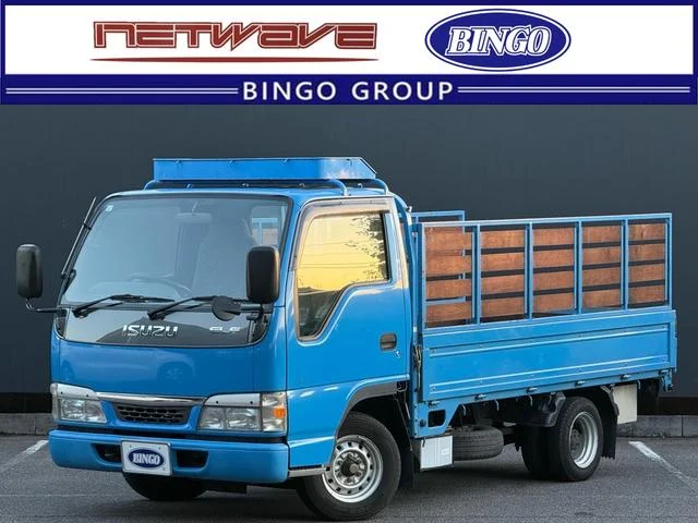 2004 Isuzu Elf