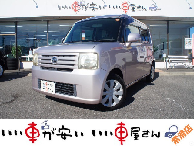 2010 Daihatsu Move Conte