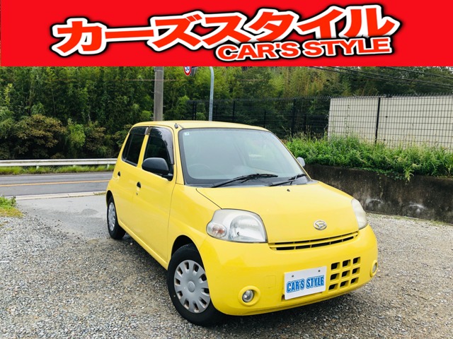 2010 Daihatsu Esse
